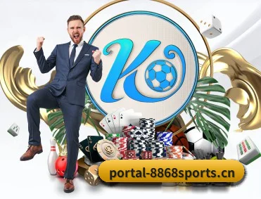 官方赛事数据与深度硬核分析 - 8868Sports